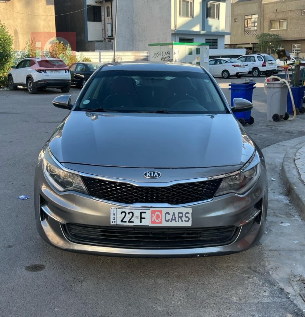 کیا ئۆپتیما